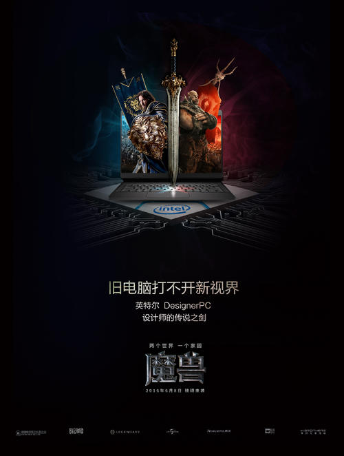 台湾国立台北教育大学学位证电子图