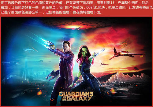 台湾人领大陆身份证